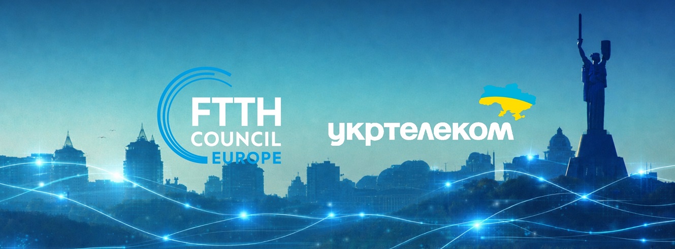 Укртелеком став членом FTTH Council Europe